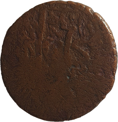Need-Help-With-Identification-Of-Old-Copper-Coin.